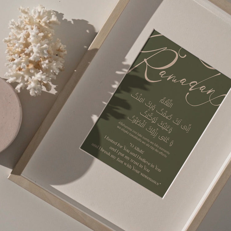AyshaHarun X modernEID Ramadan Dua print