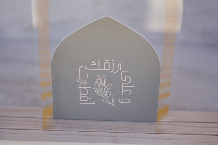 Luna- Arched gate- clear