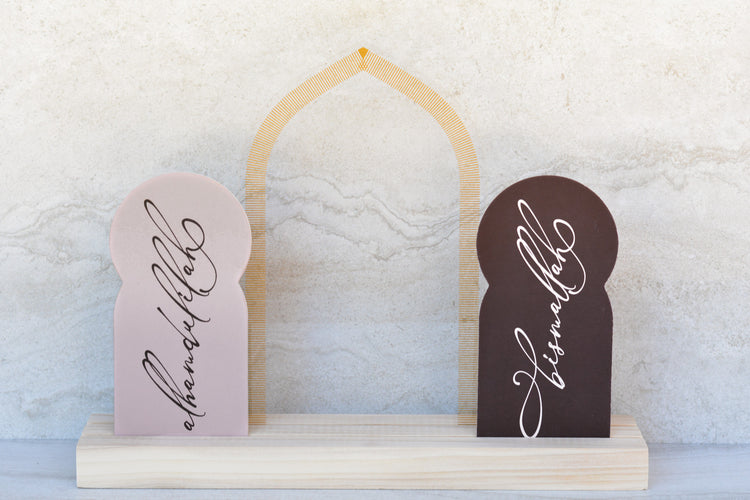 Luna- Arched gate- clear