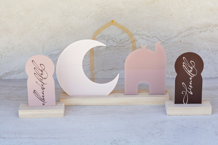 Luna- Arched gate- clear