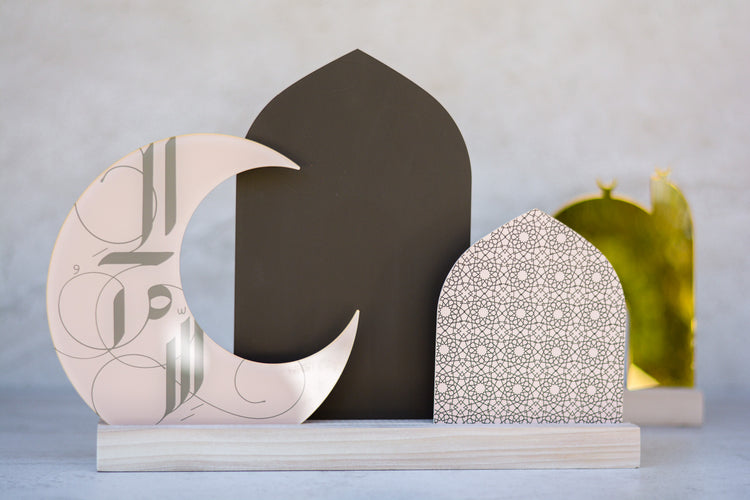 AyshaHarunXmodernEID Luna Arabic Calligraphy Moon