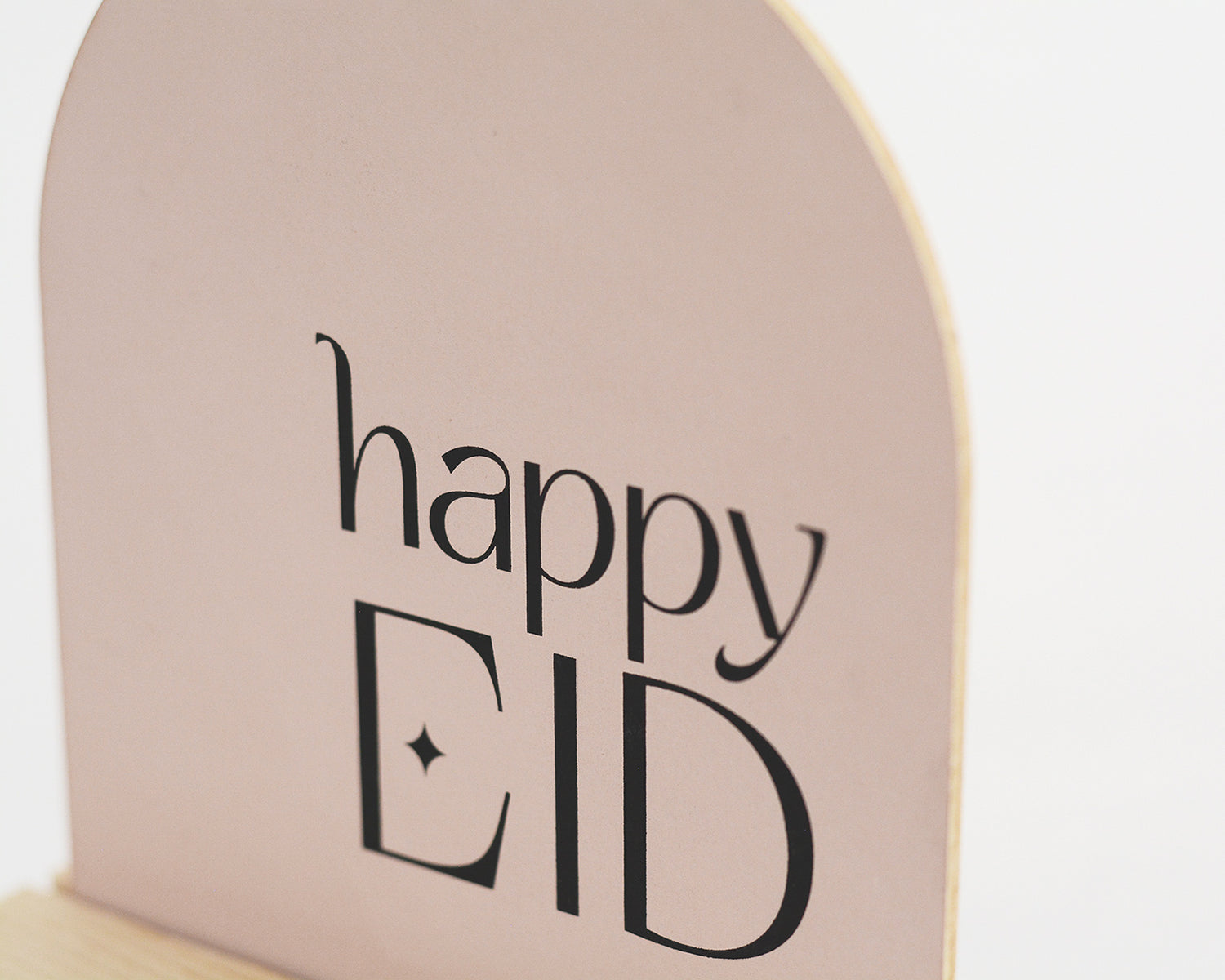 Luna Ramadan Blessings Happy Eid Ramadan Eid modern home decor party supply for all celebrations. modern EID for contemporary Ramadan Eid decorations for the modern Muslim. Ramadan Eid gift wrap tags, Ramadan centerpieces, Eid banners, Ramadan advent calendars, Ramadan Eid pillows tablecloths