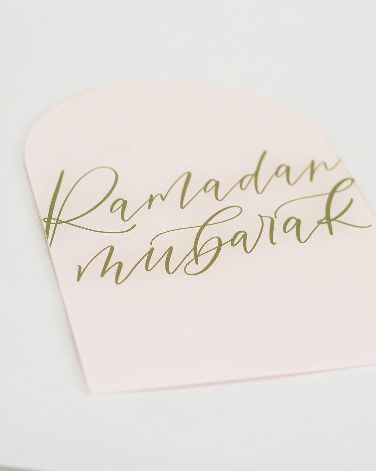 Ramadan Mubarak acrylic sign Ramadan Eid modern home decor party supply for all celebrations. modern EID for contemporary Ramadan Eid decorations for the modern Muslim. Ramadan Eid gift wrap tags, Ramadan centerpieces, Eid banners, Ramadan advent calendars, Ramadan Eid pillows tablecloths