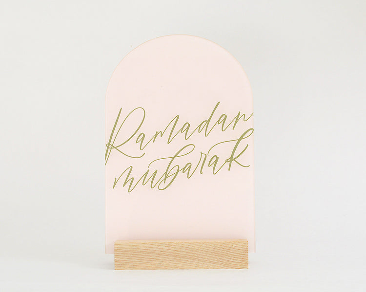 Ramadan Mubarak acrylic sign Ramadan Eid modern home decor party supply for all celebrations. modern EID for contemporary Ramadan Eid decorations for the modern Muslim. Ramadan Eid gift wrap tags, Ramadan centerpieces, Eid banners, Ramadan advent calendars, Ramadan Eid pillows tablecloths