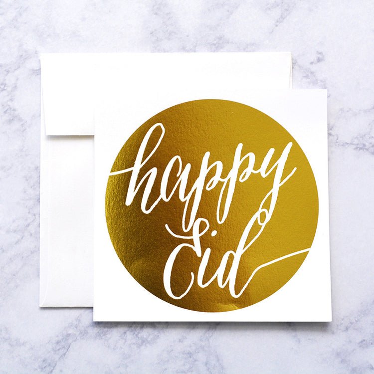 Happy Eid calligraphy greeting card