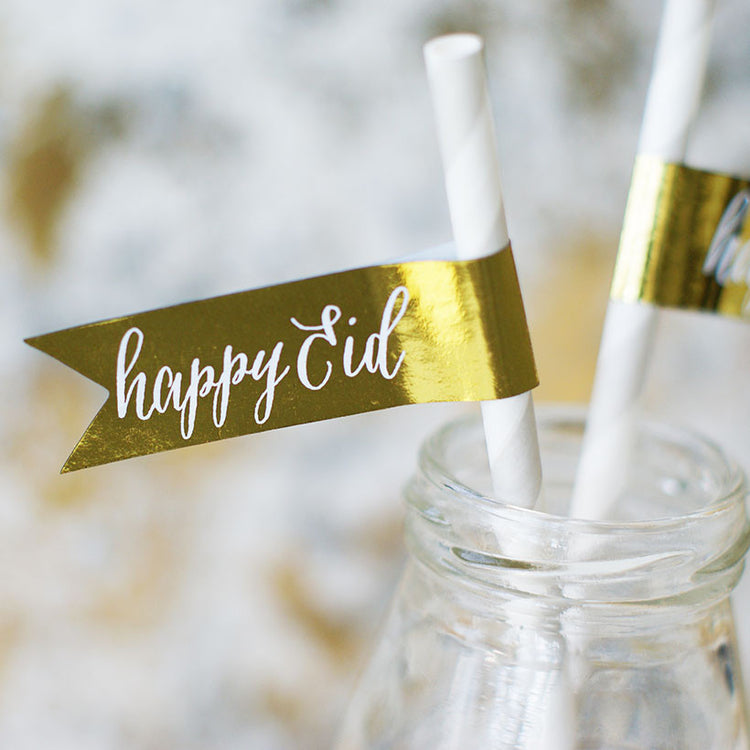 modern eid happy eid flag stickers
