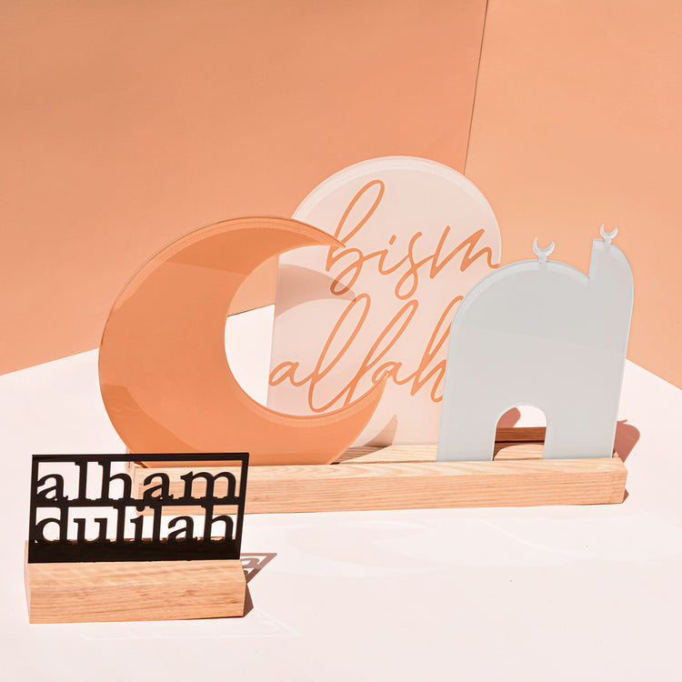 Luna Centerpiece-mosque-Ramadan Eid modern home decor party supply for all celebrations. modern EID for contemporary Ramadan Eid decorations for the modern Muslim. Ramadan Eid gift wrap tags, Ramadan centerpieces, Eid banners, Ramadan advent calendars, Ramadan Eid pillows tablecloths