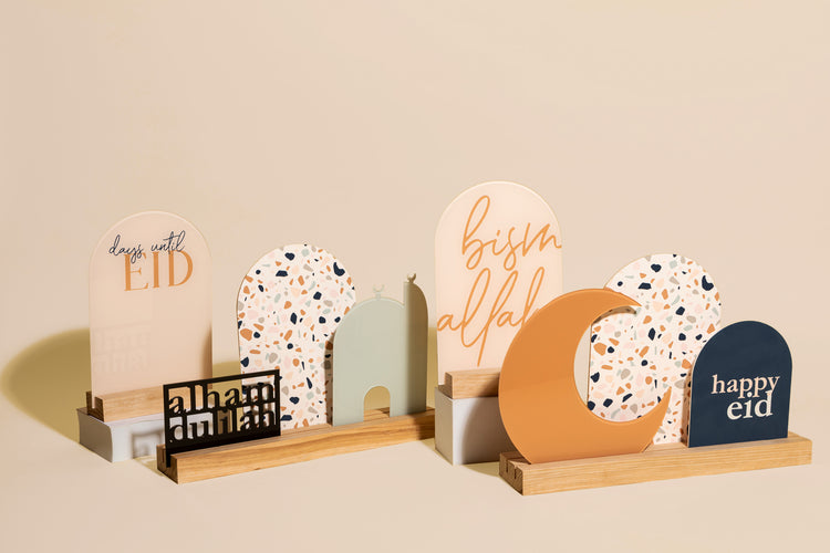 Luna 1pc Centerpiece-small base