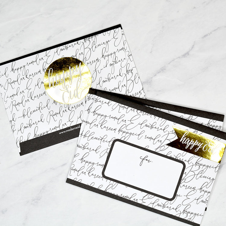 Eid money envelopes