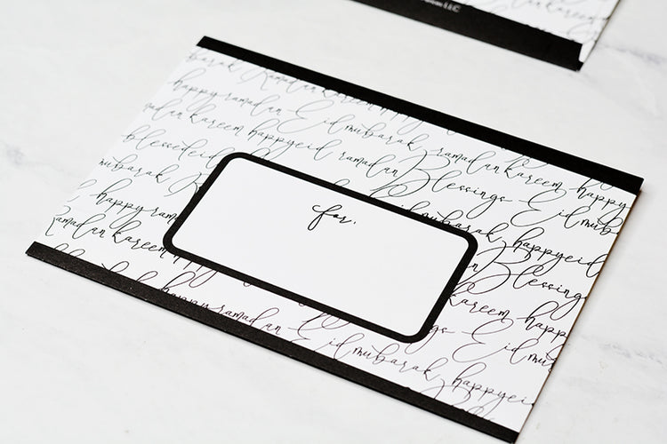 Eid money envelopes