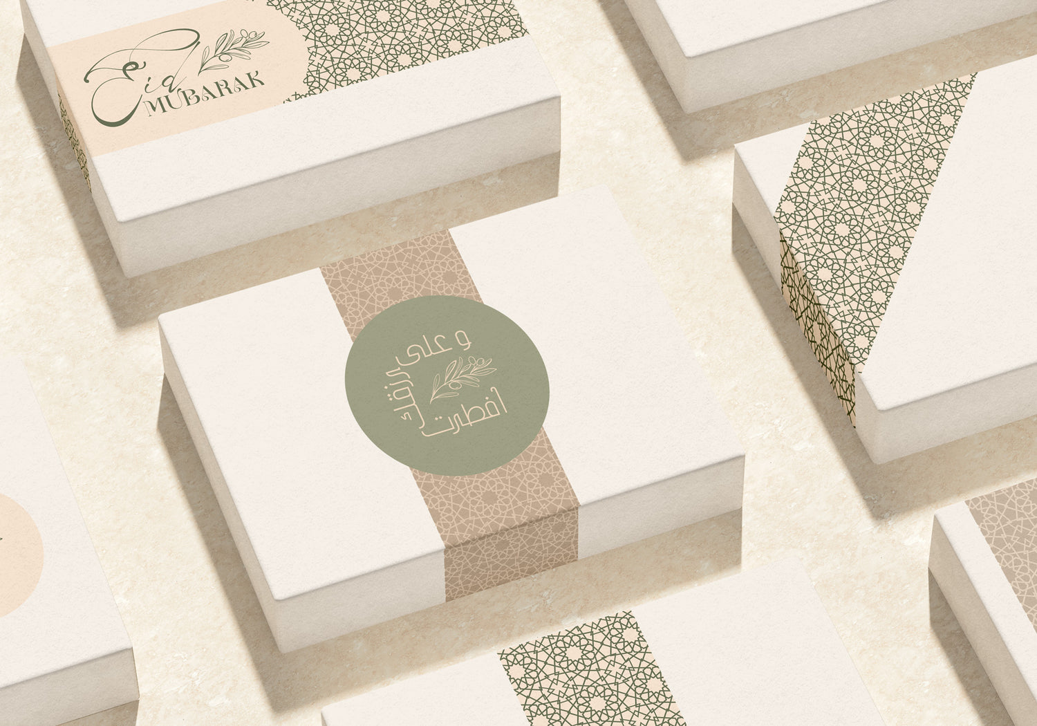  Elevate your celebrations with these elegant round stickers featuring a sage backdrop with our decorative "Sustenance" calligraphy. Reads "I break my fast with your sustenance" in Arabic.