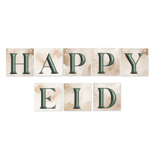 Qadad Eid Banner Printable