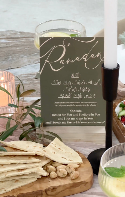AyshaHarun X modernEID Ramadan Dua print