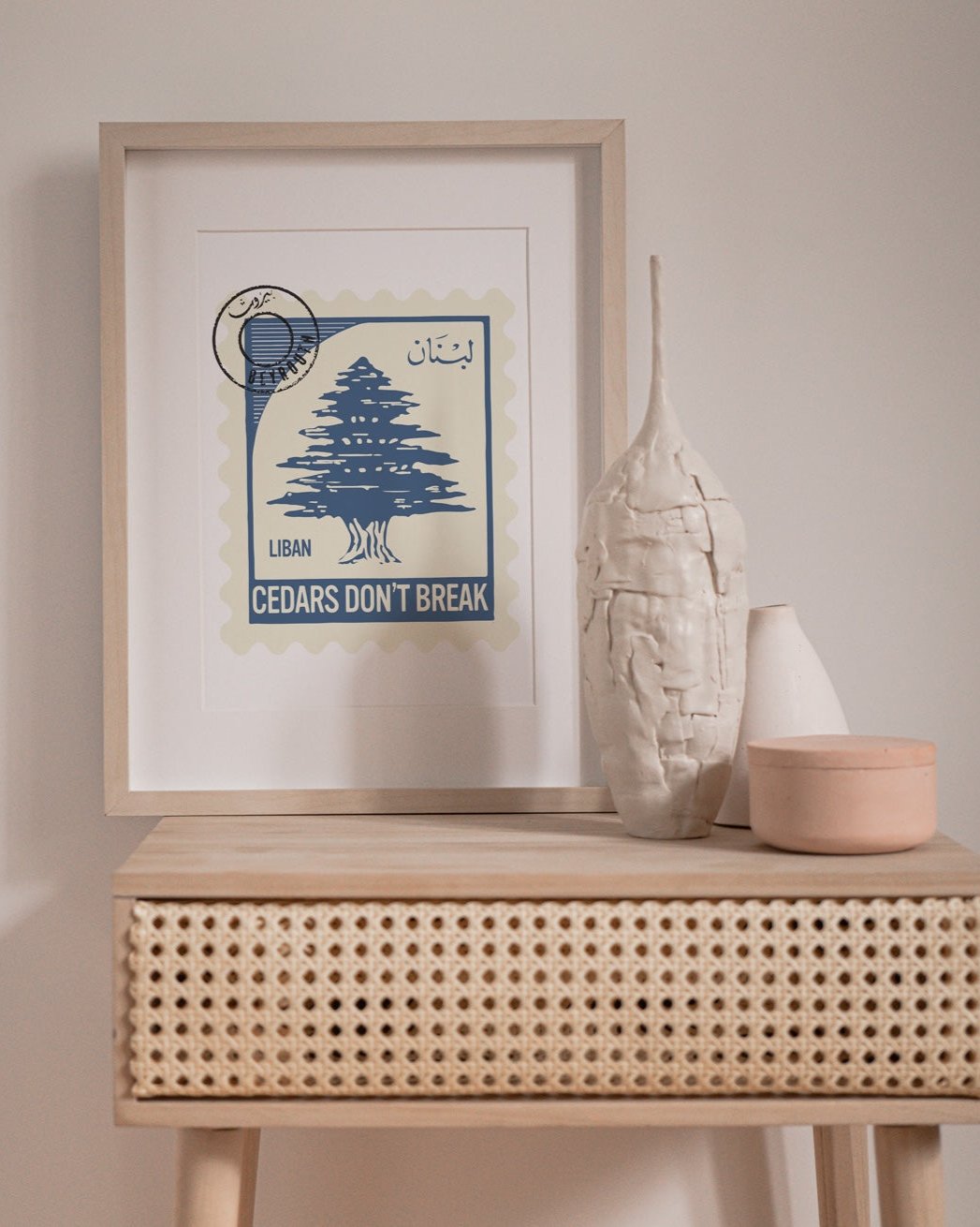 streetwear, cedar trees, cedars don't break, support Lebanon, Lebanese clothing , Lebanon art, vintage stamp