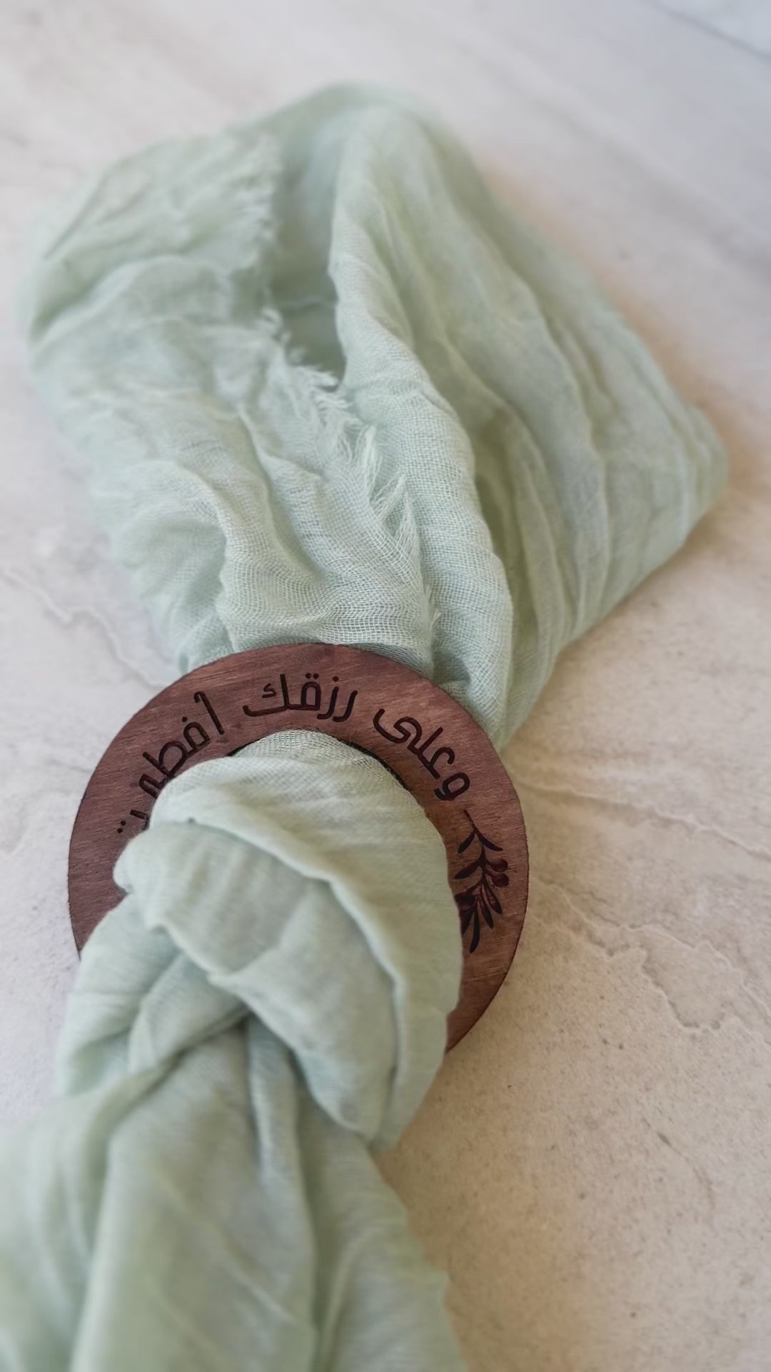 Ramadan wood engraved napkin ring Aysha Harun collection