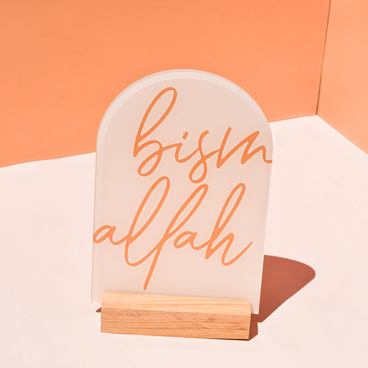 Luna Bismallah acrylic sign