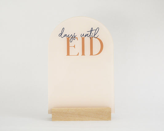 Luna Centerpiece-days until eid countdown-Ramadan Eid modern home decor party supply for all celebrations. modern EID for contemporary Ramadan Eid decorations for the modern Muslim. Ramadan Eid gift wrap tags, Ramadan centerpieces, Eid banners, Ramadan advent calendars, Ramadan Eid pillows tablecloths