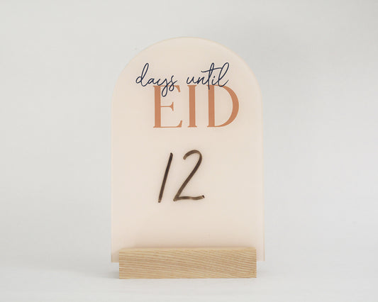 Luna Centerpiece-days until eid countdown-Ramadan Eid modern home decor party supply for all celebrations. modern EID for contemporary Ramadan Eid decorations for the modern Muslim. Ramadan Eid gift wrap tags, Ramadan centerpieces, Eid banners, Ramadan advent calendars, Ramadan Eid pillows tablecloths