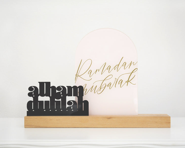 Luna Alhamdulilah 2022 acrylic decor