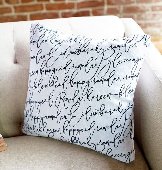 Ramadan Eid Calligraphy Pillow