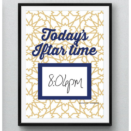 Tessellation Iftar Printable -FREE