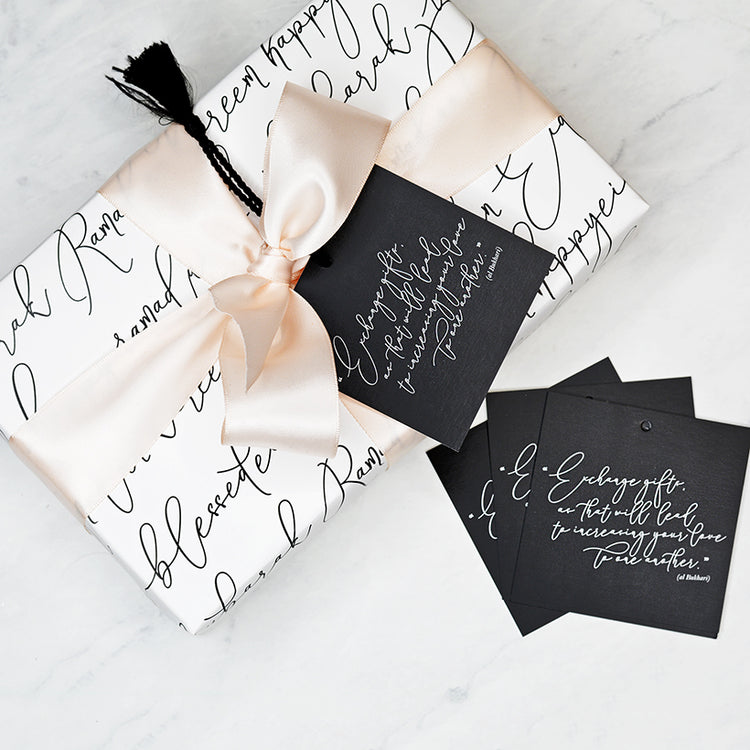 Calligraphy Gift Tags