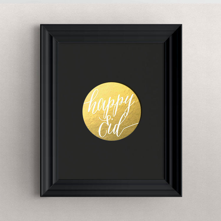 Art Print-' Happy Eid ' gold foil, black