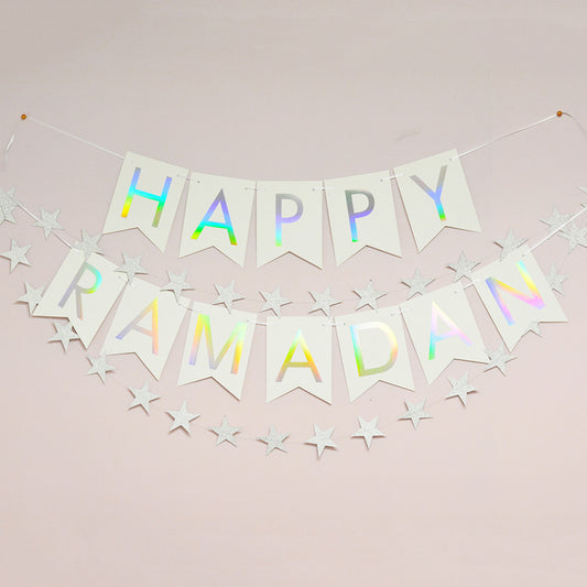 Rainbow holographic foil Happy Ramadan banner from modernEID