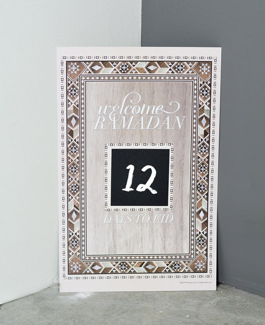Damasq Collection Ramadan Countdown poster