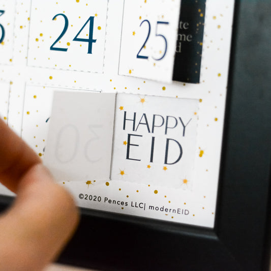 Constellation Ramadan Advent Calendar printable