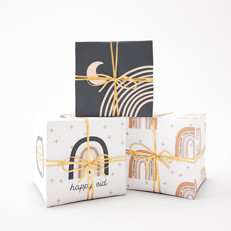 Luna Ramadan Gift Boxes printable