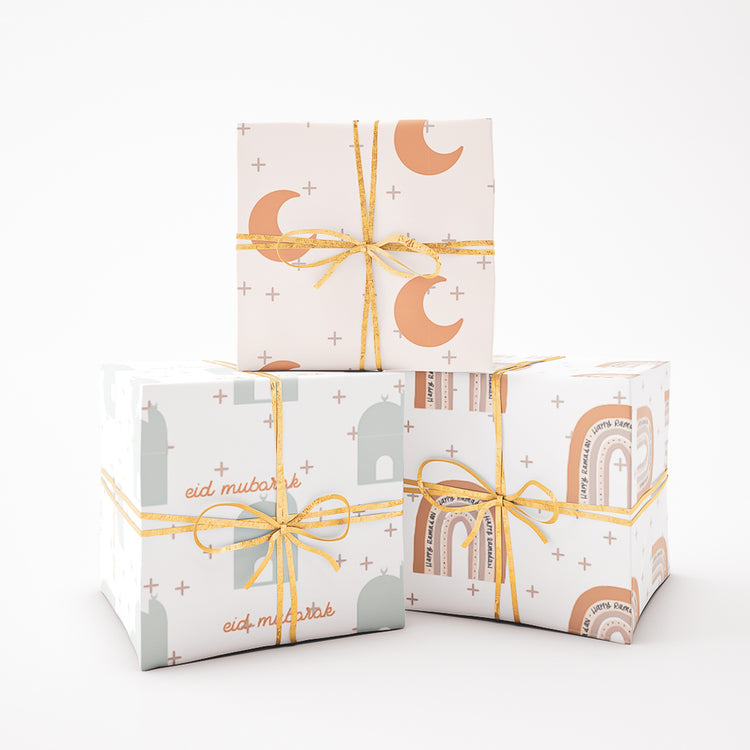 Luna Ramadan Gift Boxes printable