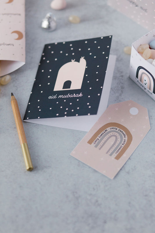 Luna Ramadan/Eid Greeting Cards printable