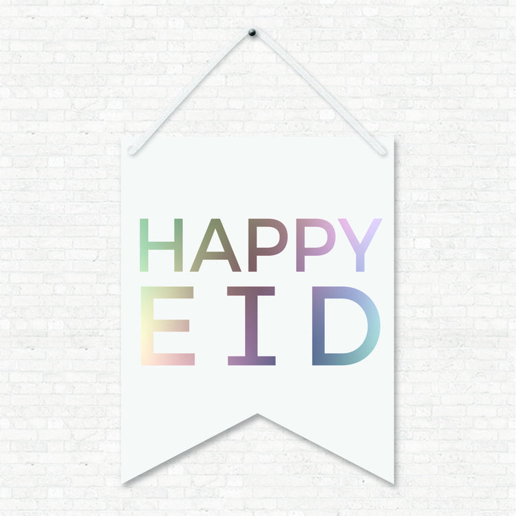 Happy Eid - Wall Art Hanging