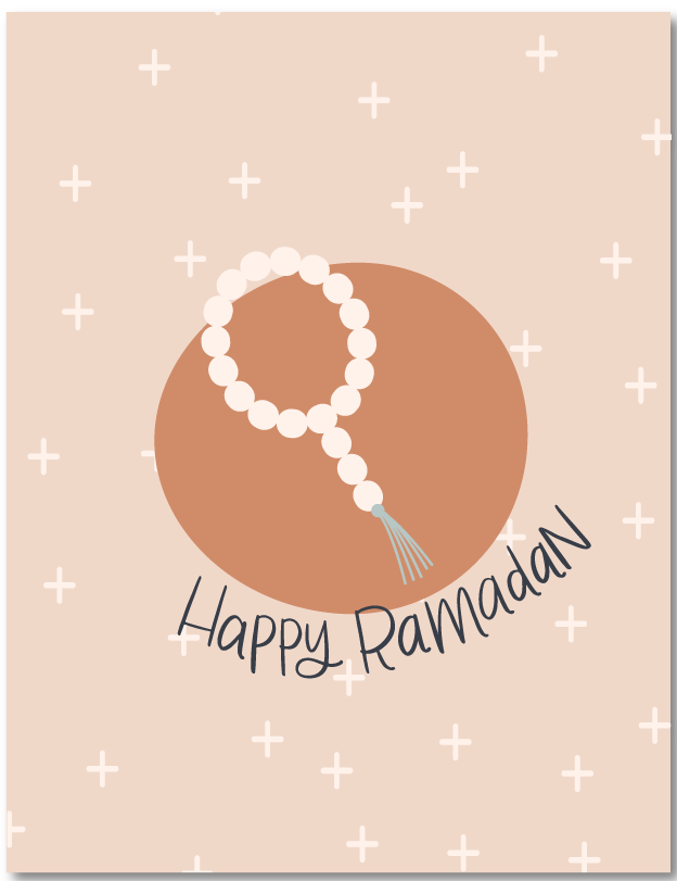 Ramadan Greeting Card -FREE