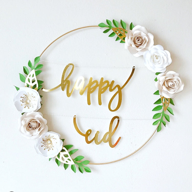 Calligraphy  Happy Eid banner